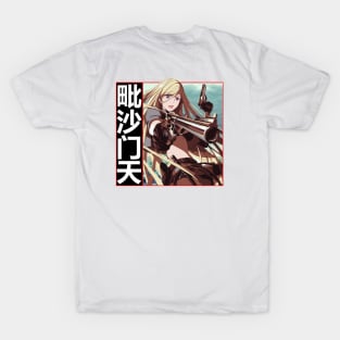 Bishamon T-Shirt